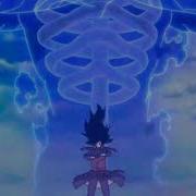 Do Not Misunderstand It This Is Not Power Of Your Creation