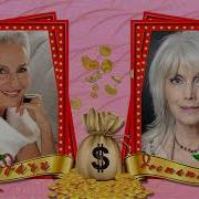 С Юбилеем 65 Лет Для Женщин Проект Proshow Producer