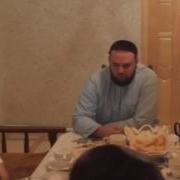 Саллу 1Алай Каллах1У Йа 1Аднани Йа Муст1Афа Йа Сафватар Рахьмани Олуш