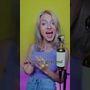 Перевод Песни Get Lucky На Русском Языке