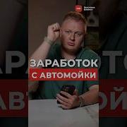 Успешный Бизнес И Удача