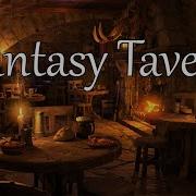 Rpg Tavern