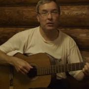Песенка Про Снегиря