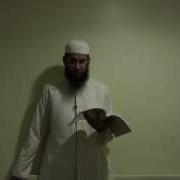 Lesson 11 Al Arabiyyah Bayna Yadayk Chapter 6