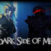 Gilgamesh Vs Berserker Dark Side Of Me