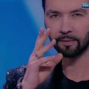 Денис Клявер Подари Голубой Огонек