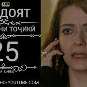 Мулои Замонави 25 Бо Забони Точики