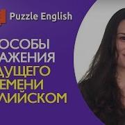 Метод Фразы
