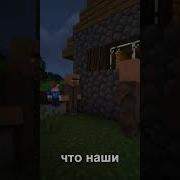 Во Всём Виноваты Евреи
