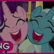 We Re Friendship Bound Song Mlp Friendship Is Magic Season 8