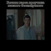 Ost Древняя Любовная Поэзия