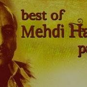 Best Of Mehdi Hassan Songs Shahenshah E Ghazal Part 1