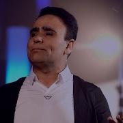 Песен Амрихудои Рамихудо