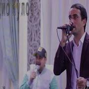 Убайдуллои Давлат Сартарошон 2019 Ubaydulloi Davlat Sartaroshon 2019