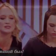 Секс С Дианой Шурыгиной