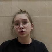 Милана Волкова