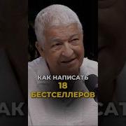 Аллан Пиз Как Заставить Мужчину Слушать А Женщину Молчать Почему Мы Такие Разные Но Так Нужны Друг Другу