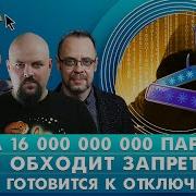 Купи Купи Это