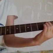 Сен Менің Бақытымсың Кавер Айдана Садуақас