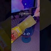 きえないきずあと ゆしのおと ききやま