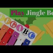 Jingle Bells Ксилофон Скачать