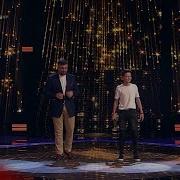 Акмаль Ходжаниязов Александра Ушакова София Федорова И Баста Сансара