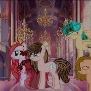 My Little Pony Воля Отца