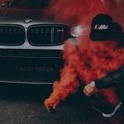 Navai Feat Bahh Tee Для Тебя Я Проклиная 2019