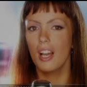 Александр Барыкин И Нелли