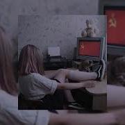Тати Малышка Соу Ями Speed Up