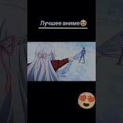 Маг На Подработке 1