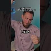 Gabba Remix Частушка Карна Val