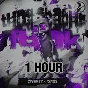 Shx4 Tung Tung Tung Sahur Funk Slowed 1 Hour Brainrot Funk 2025