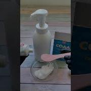 Моющее Средство