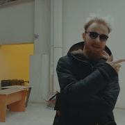 Костя Карп Бездарь Feat Седьмойседьмой