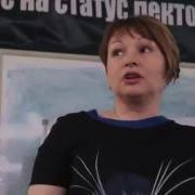Подари Березка Татьяна Подрезова