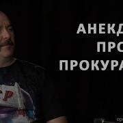 Анекдот Клим Саныча