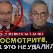 Образ Твой Я Не Нашла
