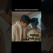 Bl Asmr 18