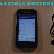 Samsung Galaxy S1 Ringtones