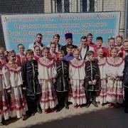 Люблю Тебя Моя Россия Арт Группа Largo Г Краснодар Сл И Муз Митр Павла Фокина