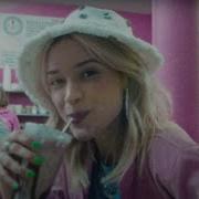 Lolo Zouaï Summers In Vegas Lyrics