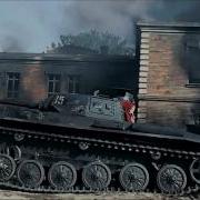 Игорь Корнилов Брестская Крепость Brest Fortress Муз Игорь Корнилов