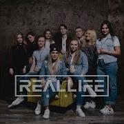 Христианская Песня Излей От Духа 2019
