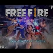 Free Fire Psp Iso Download 2019 Ppsspp Android Emulator