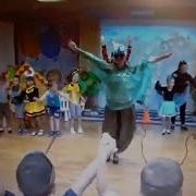 Вход Мухи Цокатухи