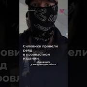 Главное Новости Екатеринбург