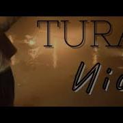 Турар Иіс