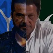 Ertugrul Ghazhi Imran Khan Tum Hi Ho Muhammad Ki Ummat Pti Long March