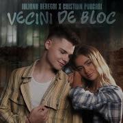 Vecinii De Bloc Юлиана Берегой